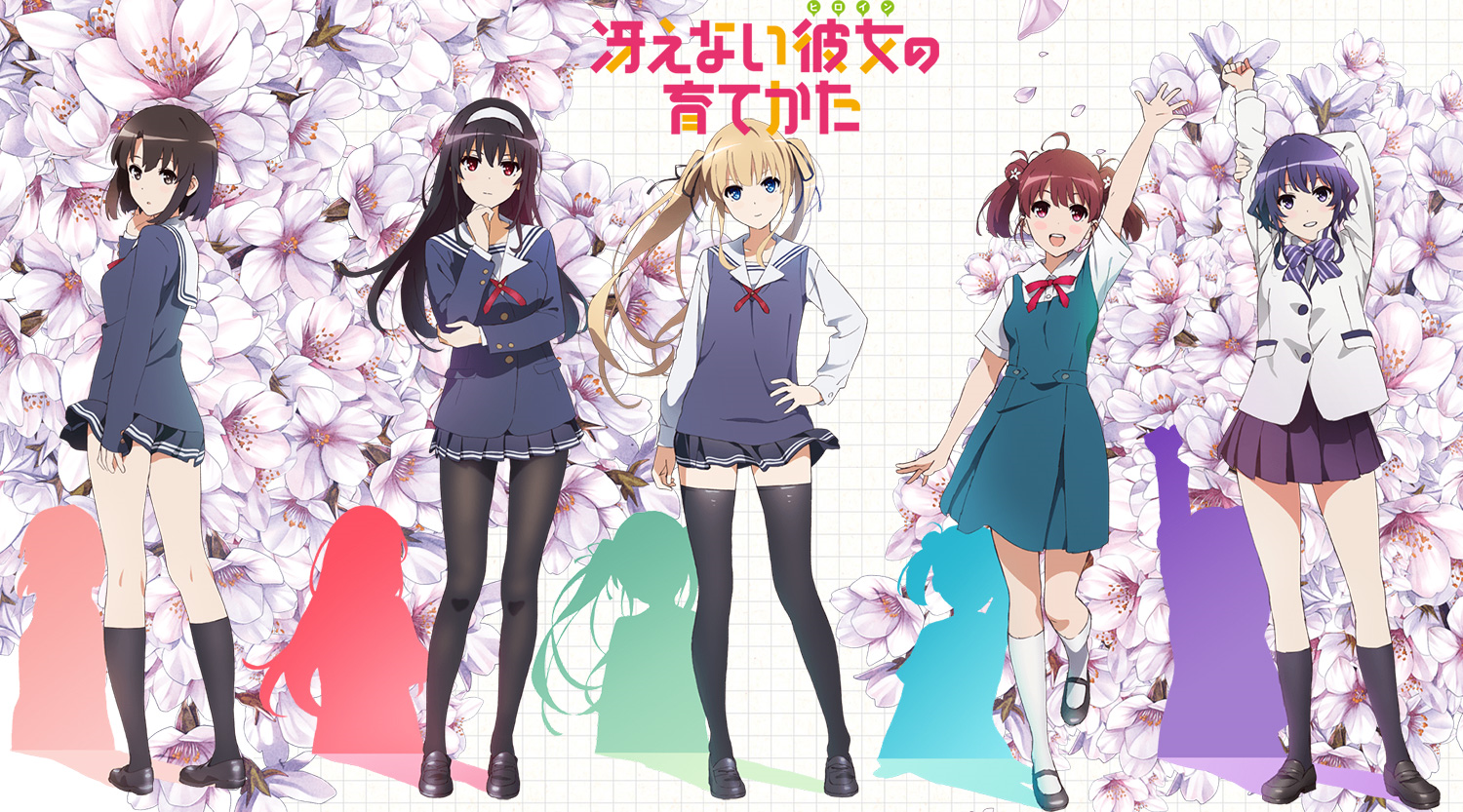 Saekano: How to Raise a Boring Girlfriend – A Fresh Take on the Harem Mode