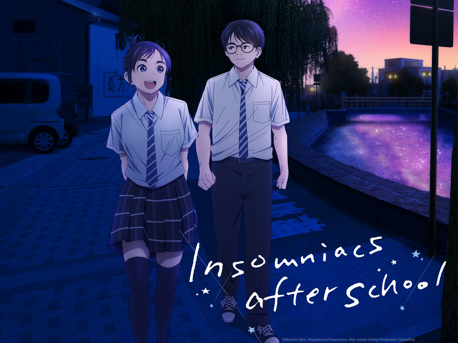 Insomniacs After School: A Heartfelt Exploration of Friendship and Nighttime Adventures