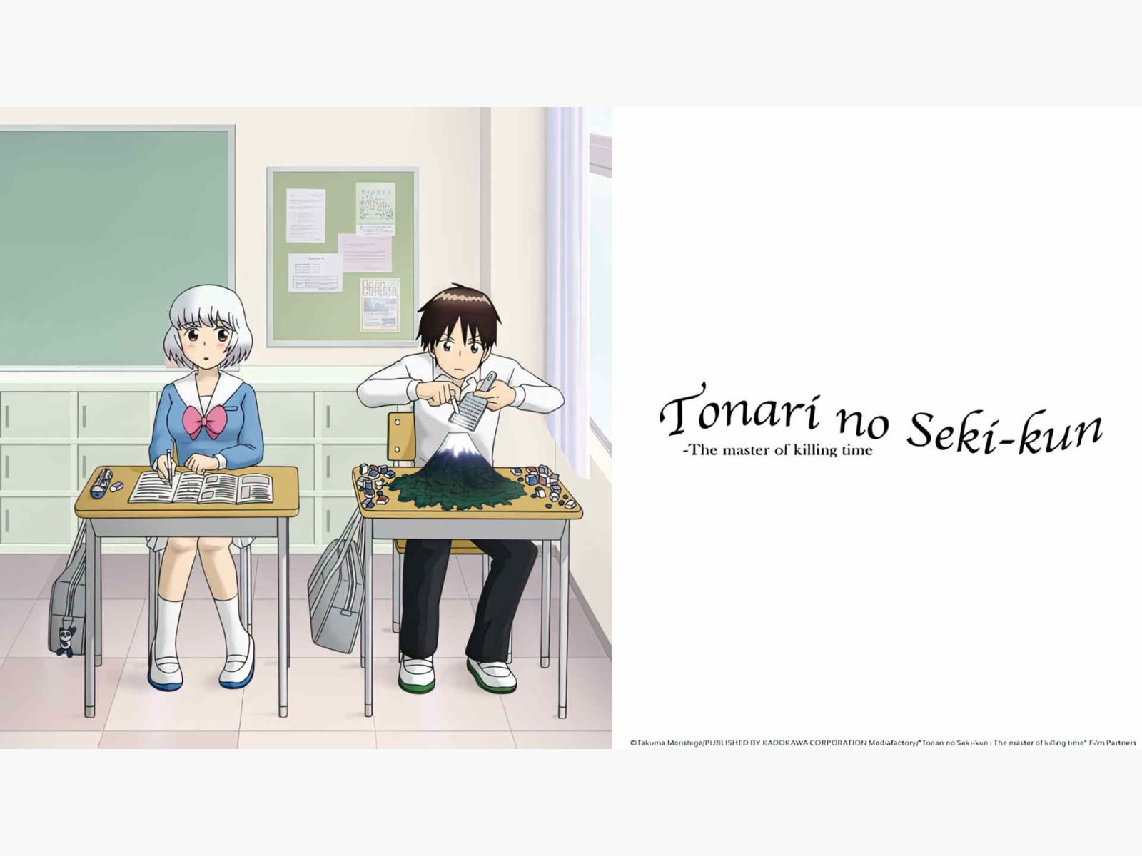 Tonari no Seki-kun: The Art of Distraction and Humor in the Classroom