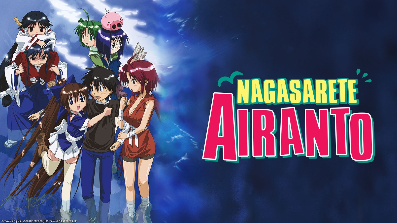 Nagasarete Airantou: A Thrilling Journey of Survival and Love