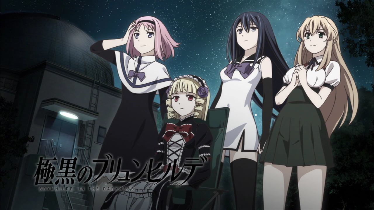 Brynhildr in the Darkness: A Dark Story of Survival, Mystery, and Tragedy