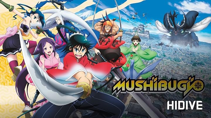 Mushibugyou: A Thrilling Story of Insect-Hunting Heroes