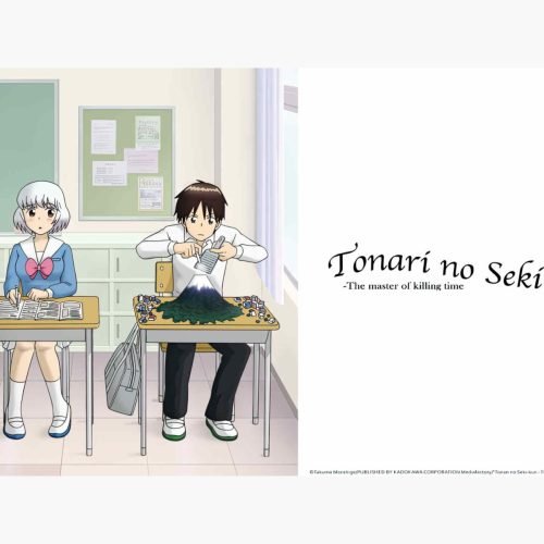 Tonari no Seki-kun: The Art of Distraction and Humor in the Classroom