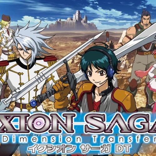 Ixion Saga DT: A Hilarious Dive into the Absurdity of Fantasy Worlds