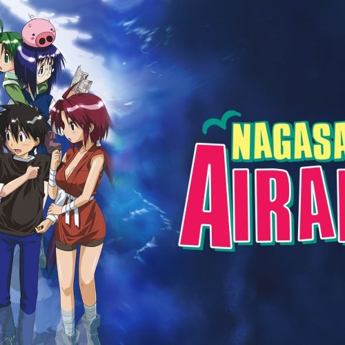 Nagasarete Airantou: A Thrilling Journey of Survival and Love