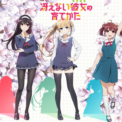 Saekano: How to Raise a Boring Girlfriend – A Fresh Take on the Harem Mode