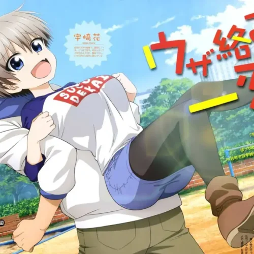 Uzaki-chan Wants to Hang Out!: A Charming Blend of Comedy and Romance